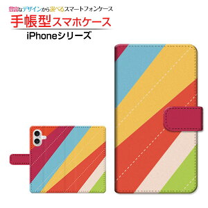 iPhone 16ACtH VbNXeB[docomo au SoftBank yVoC蒠^ JΉ X}zJo[ NAP[Xt ubN^Stripe(XgCv) type012