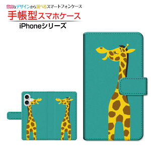 iPhone 17ACtH ZueB[docomo au SoftBank yVoC蒠^ JΉ X}zJo[ NAP[Xt ubN^킹̃L