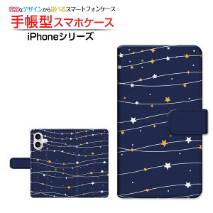 iPhone 16�A�C�t�H�� �V�b�N�X�e�B�[��docomo au SoftBank �y�V���o�C���蒠�^ �J�������Ή� �X�}�z�J�o�[ �N���A�P�[�X�t �u�b�N�^Star(type002)
