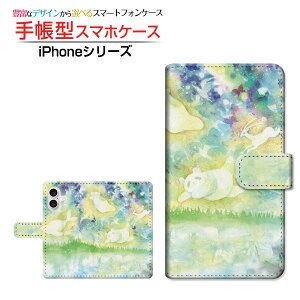 iPhone 16 Plus�A�C�t�H�� �V�b�N�X�e�B�[�� �v���Xdocomo au SoftBank �y�V���o�C���蒠�^ �J�������Ή� �X�}�z�J�o�[ �N���A�P�[�X�t �u�b�N�^�����킽��