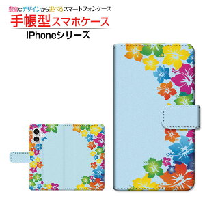 iPhone 16 Plus�A�C�t�H�� �V�b�N�X�e�B�[�� �v���Xdocomo au SoftBank �y�V���o�C���蒠�^ �J�������Ή� �X�}�z�J�o�[ �N���A�P�[�X�t �u�b�N�^�n�C�r�X�J�X�͗l