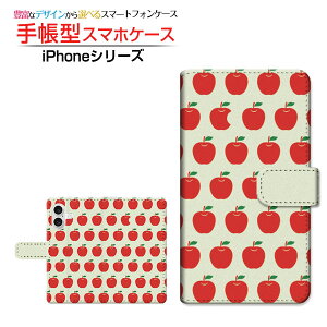 iPhone 16 Plus�A�C�t�H�� �V�b�N�X�e�B�[�� �v���Xdocomo au SoftBank �y�V���o�C���蒠�^ �J�������Ή� �X�}�z�J�o�[ �N���A�P�[�X�t �u�b�N�^��񂲂ЂƂH�ׂ�