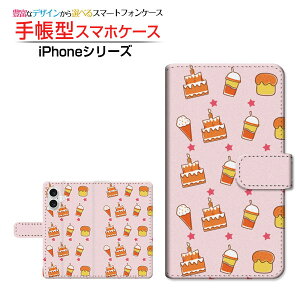 iPhone 17ACtH ZueB[docomo au SoftBank yVoC蒠^ JΉ X}zJo[ NAP[Xt ubN^XEB[cp_CX