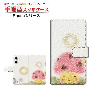iPhone 16ACtH VbNXeB[docomo au SoftBank yVoC蒠^ JΉ X}zJo[ NAP[Xt ubN^낫̂