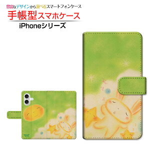 iPhone 16 PlusACtH VbNXeB[ vXdocomo au SoftBank yVoC蒠^ JΉ X}zJo[ NAP[Xt ubN^Q