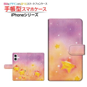 iPhone 16ACtH VbNXeB[docomo au SoftBank yVoC蒠^ JΉ X}zJo[ NAP[Xt ubN^lT^