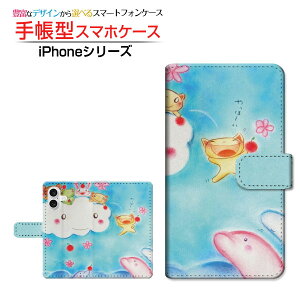 iPhone 16�A�C�t�H�� �V�b�N�X�e�B�[��docomo au SoftBank �y�V���o�C���蒠�^ �J�������Ή� �X�}�z�J�o�[ �N���A�P�[�X�t �u�b�N�^���̂����Ȃ��܂���