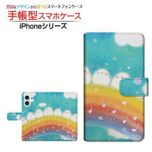 iPhone 16�A�C�t�H�� �V�b�N�X�e�B�[��docomo au SoftBank �y�V���o�C���蒠�^ �J�������Ή� �X�}�z�J�o�[ �N���A�P�[�X�t �u�b�N�^�V�}�G�i�K�� ��� �Ƃ���