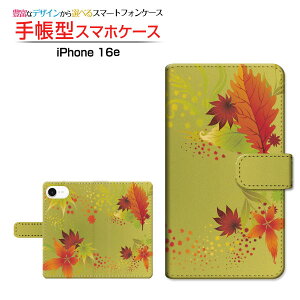 iPhone 16eACtH VbNXeB[C[docomo au SoftBank yVoC UQ mobile Y!mobile蒠^ JΉ X}zJo[ NAP[Xt ubN^݂