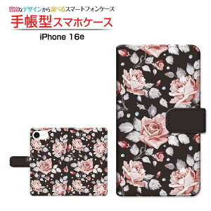 iPhone 16eACtH VbNXeB[C[docomo au SoftBank yVoC UQ mobile Y!mobile蒠^ JΉ X}zJo[ NAP[Xt ubN^o