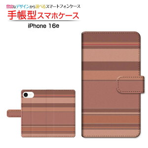 iPhone 16eACtH VbNXeB[C[docomo au SoftBank yVoC UQ mobile Y!mobile蒠^ JΉ X}zJo[ NAP[Xt ubN^Border({[_[) type002