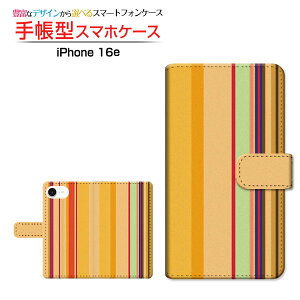 iPhone 16eACtH VbNXeB[C[docomo au SoftBank yVoC UQ mobile Y!mobile蒠^ JΉ X}zJo[ NAP[Xt ubN^Stripe(XgCv) type011