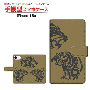 iPhone 16eACtH VbNXeB[C[docomo au SoftBank yVoC UQ mobile Y!mobile蒠^ JΉ X}zJo[ NAP[Xt ubN^_