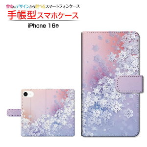 iPhone 16eACtH VbNXeB[C[docomo au SoftBank yVoC UQ mobile Y!mobile蒠^ JΉ X}zJo[ NAP[Xt ubN^Snow Crystal