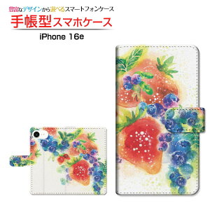 iPhone 16eACtH VbNXeB[C[docomo au SoftBank yVoC UQ mobile Y!mobile蒠^ JΉ X}zJo[ NAP[Xt ubN^Fresh berry!