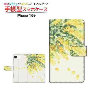 iPhone 16eACtH VbNXeB[C[docomo au SoftBank yVoC UQ mobile Y!mobile蒠^ JΉ X}zJo[ NAP[Xt ubN^sUi~Uj