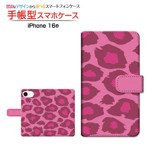 iPhone 16eACtH VbNXeB[C[docomo au SoftBank yVoC UQ mobile Y!mobile蒠^ JΉ X}zJo[ NAP[Xt ubN^Ip[h type1sN