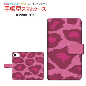 iPhone 16eACtH VbNXeB[C[docomo au SoftBank yVoC UQ mobile Y!mobile蒠^ JΉ X}zJo[ NAP[Xt ubN^Ip[h type2sN