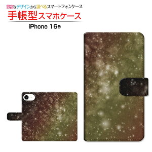 iPhone 16eACtH VbNXeB[C[docomo au SoftBank yVoC UQ mobile Y!mobile蒠^ JΉ X}zJo[ NAP[Xt ubN^FCG[