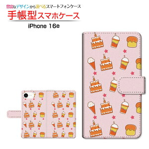 iPhone 16eACtH VbNXeB[C[docomo au SoftBank yVoC UQ mobile Y!mobile蒠^ JΉ X}zJo[ NAP[Xt ubN^XEB[cp_CX