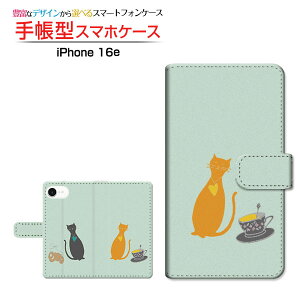 iPhone 16eACtH VbNXeB[C[docomo au SoftBank yVoC UQ mobile Y!mobile蒠^ JΉ X}zJo[ NAP[Xt ubN^˂ƃeB[Jbv