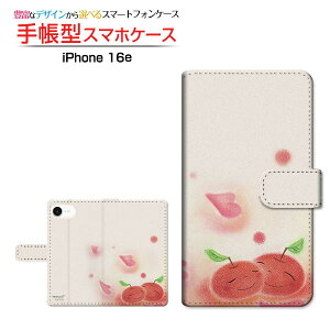 iPhone 16eACtH VbNXeB[C[docomo au SoftBank yVoC UQ mobile Y!mobile蒠^ JΉ X}zJo[ NAP[Xt ubN^ǂ