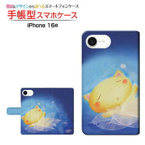 iPhone 16eACtH VbNXeB[C[docomo au SoftBank yVoC UQ mobile Y!mobile蒠^ JΉ X}zJo[ NAP[Xt ubN^₷݂˂