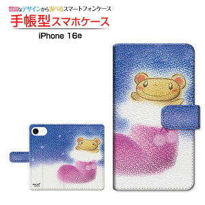 iPhone 16eACtH VbNXeB[C[docomo au SoftBank yVoC UQ mobile Y!mobile蒠^ JΉ X}zJo[ NAP[Xt ubN^܂ƃu[c