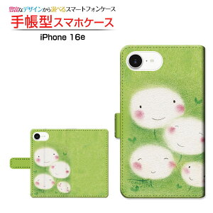 iPhone 16eACtH VbNXeB[C[docomo au SoftBank yVoC UQ mobile Y!mobile蒠^ JΉ X}zJo[ NAP[Xt ubN^^||̉Ƒ