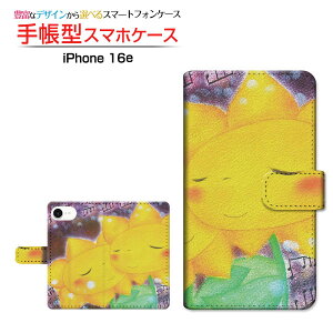 iPhone 16eACtH VbNXeB[C[docomo au SoftBank yVoC UQ mobile Y!mobile蒠^ JΉ X}zJo[ NAP[Xt ubN^^SxЂ܂  Ƃ