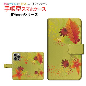 iPhone 16 Pro�A�C�t�H�� �V�b�N�X�e�B�[�� �v��docomo au SoftBank �y�V���o�C���蒠�^ �J�������Ή� �X�}�z�J�o�[ �N���A�P�[�X�t �u�b�N�^�����݂�