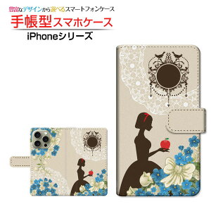 iPhone 16 Pro�A�C�t�H�� �V�b�N�X�e�B�[�� �v��docomo au SoftBank �y�V���o�C���蒠�^ �J�������Ή� �X�}�z�J�o�[ �N���A�P�[�X�t �u�b�N�^����P