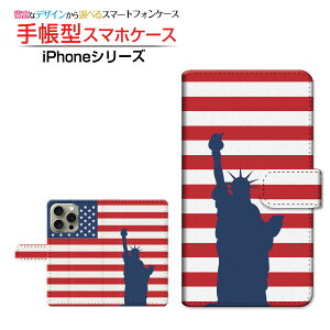 iPhone 16 Pro�A�C�t�H�� �V�b�N�X�e�B�[�� �v��docomo au SoftBank �y�V���o�C���蒠�^ �J�������Ή� �X�}�z�J�o�[ �N���A�P�[�X�t �u�b�N�^�A�����J��(�{�[�_�[)