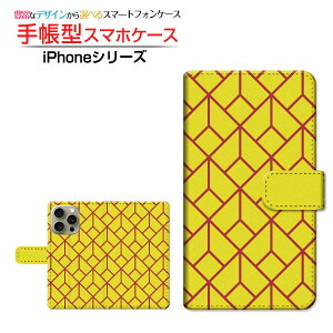 iPhone 16 Pro MaxACtH VbNXeB[ v }bNXdocomo au SoftBank yVoC蒠^ JΉ X}zJo[ NAP[Xt ubN^OtBbN(type001)