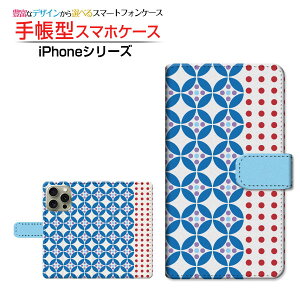 iPhone 16 Pro�A�C�t�H�� �V�b�N�X�e�B�[�� �v��docomo au SoftBank �y�V���o�C���蒠�^ �J�������Ή� �X�}�z�J�o�[ �N���A�P�[�X�t �u�b�N�^�h�b�g(�k����)