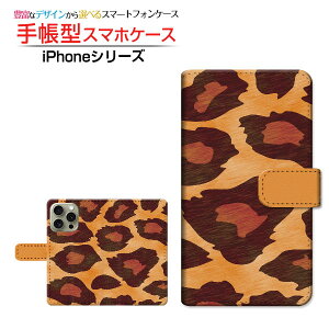 iPhone 16 Pro Max�A�C�t�H�� �V�b�N�X�e�B�[�� �v�� �}�b�N�Xdocomo au SoftBank �y�V���o�C���蒠�^ �J�������Ή� �X�}�z�J�o�[ �N���A�P�[�X�t �u�b�N�^���I�p�[�h�� type2