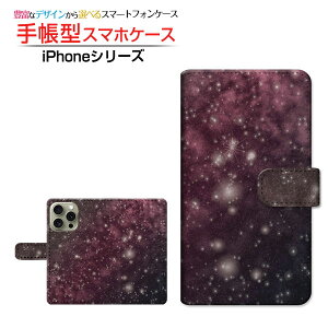 iPhone 16 Pro�A�C�t�H�� �V�b�N�X�e�B�[�� �v��docomo au SoftBank �y�V���o�C���蒠�^ �J�������Ή� �X�}�z�J�o�[ �N���A�P�[�X�t �u�b�N�^�F�����s���N