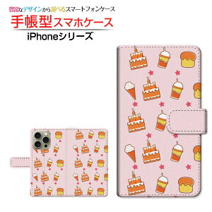 iPhone 16 ProACtH VbNXeB[ vdocomo au SoftBank yVoC蒠^ JΉ X}zJo[ NAP[Xt ubN^XEB[cp_CX