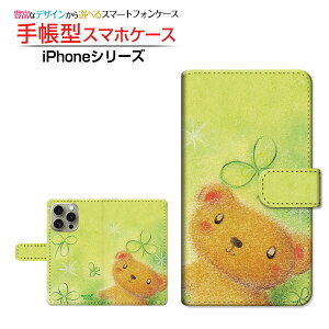 iPhone 16 Pro MaxACtH VbNXeB[ v }bNXdocomo au SoftBank yVoC蒠^ JΉ X}zJo[ NAP[Xt ubN^܂ƃN[o[