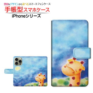 iPhone 16 Pro�A�C�t�H�� �V�b�N�X�e�B�[�� �v��docomo au SoftBank �y�V���o�C���蒠�^ �J�������Ή� �X�}�z�J�o�[ �N���A�P�[�X�t �u�b�N�^���Ƃ����