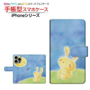 iPhone 16 Pro�A�C�t�H�� �V�b�N�X�e�B�[�� �v��docomo au SoftBank �y�V���o�C���蒠�^ �J�������Ή� �X�}�z�J�o�[ �N���A�P�[�X�t �u�b�N�^���Ƃ�����