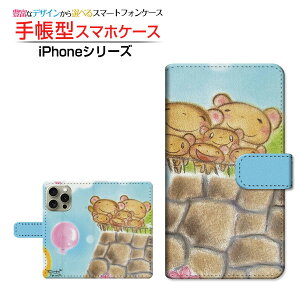 iPhone 16 Pro MaxACtH VbNXeB[ v }bNXdocomo au SoftBank yVoC蒠^ JΉ X}zJo[ NAP[Xt ubN^܂̉ƑƂ߂ƕD