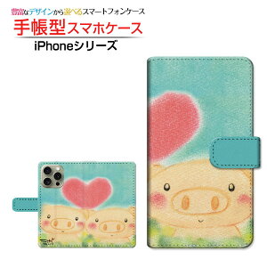 iPhone 16 Pro MaxACtH VbNXeB[ v }bNXdocomo au SoftBank yVoC蒠^ JΉ X}zJo[ NAP[Xt ubN^Ԃ̌Z