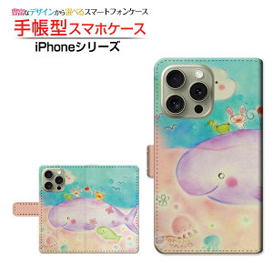 iPhone 16 ProACtH VbNXeB[ vdocomo au SoftBank yVoC蒠^ JΉ X}zJo[ NAP[Xt ubN^Ȃ