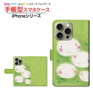 iPhone 16 Pro Max�A�C�t�H�� �V�b�N�X�e�B�[�� �v�� �}�b�N�Xdocomo au SoftBank �y�V���o�C���蒠�^ �J�������Ή� �X�}�z�J�o�[ �N���A�P�[�X�t �u�b�N�^�^���|�|�̉Ƒ�