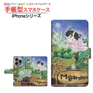 iPhone 16 Pro MaxACtH VbNXeB[ v }bNXdocomo au SoftBank yVoC蒠^ JΉ X}zJo[ NAP[Xt ubN^A  Ƃ