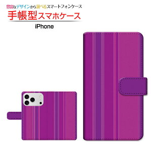 iPhone 17 ProACtH ZueB[ vdocomo au SoftBank yVoC蒠^ JΉ X}zJo[ NAP[Xt ubN^Stripe(XgCv) type007