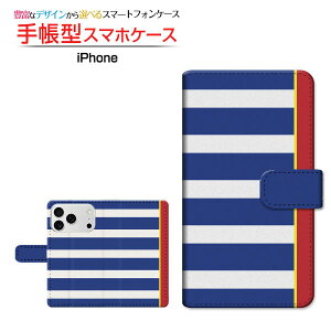 iPhone 17 ProACtH ZueB[ vdocomo au SoftBank yVoC蒠^ JΉ X}zJo[ NAP[Xt ubN^{[_[(type001)