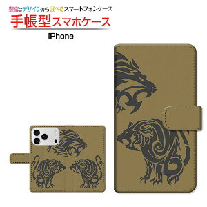 iPhone 17 ProACtH ZueB[ vdocomo au SoftBank yVoC蒠^ JΉ X}zJo[ NAP[Xt ubN^_