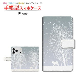 iPhone 17 ProACtH ZueB[ vdocomo au SoftBank yVoC蒠^ JΉ X}zJo[ NAP[Xt ubN^iF